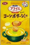 ルヴァンプライムサンドミニ　コーンポタージュ味