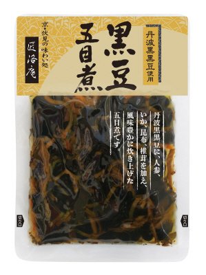 丹波黒黒豆使用 黒豆五目煮