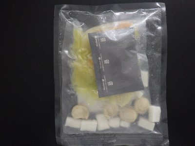 国産野菜といか・ほたての中華あんかけ