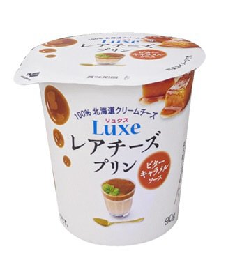 Ｌｕｘｅレアチーズプリンビターキャラメルソース