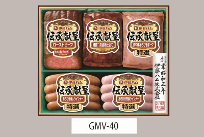 伝承献呈ギフトセット　GMV-40