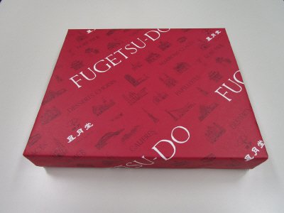 ゴーフルセットWPG50
