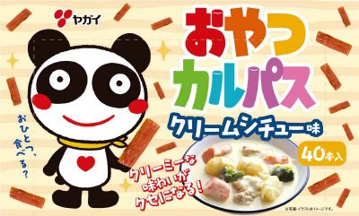 おやつカルパスクリームシチュー味BOX