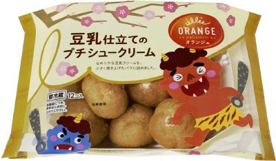 豆乳仕立てのプチシュークリーム