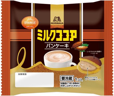 森永ミルクココアのパンケーキ