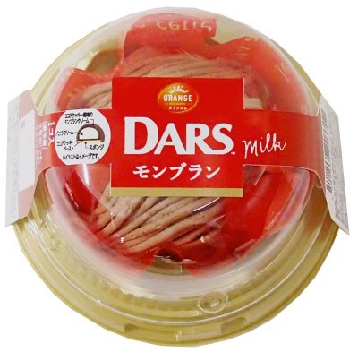 森永DARSのモンブラン