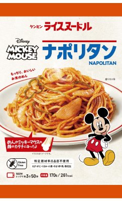 ミッキーマウス　ライスヌードルナポリタン