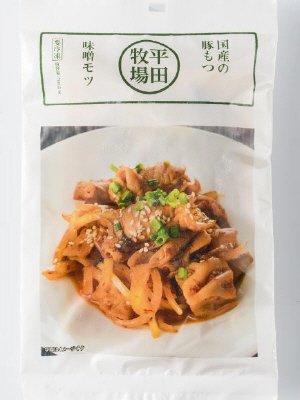 平田牧場味噌モツ
