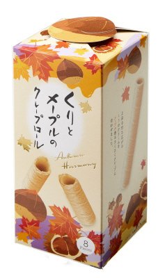 ８号　くりとメープルのクレープロール（MMA）