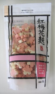 紅梅花麩