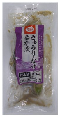 きゅうり・なすぬか漬