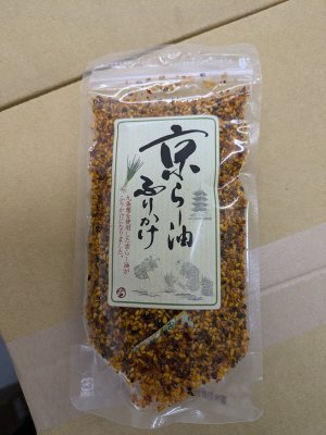 京らー油ふりかけ
