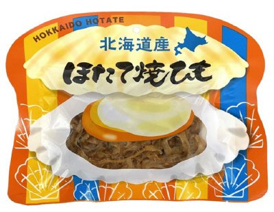 ほたて焼ひも