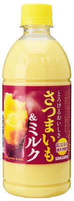とろけるおいしささつまいも&ミルク