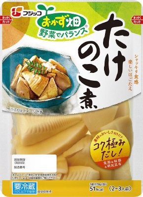おかず畑　たけのこ煮