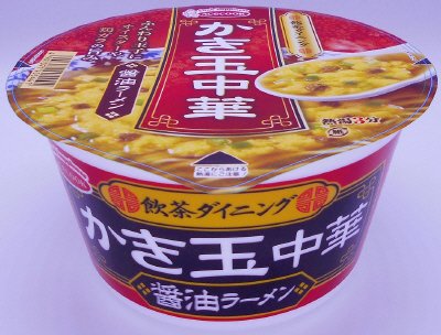 飲茶ダイニング　かき玉中華醤油ラーメン