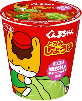 サッポロ一番　ぐんまちゃん　とろみしょうゆ