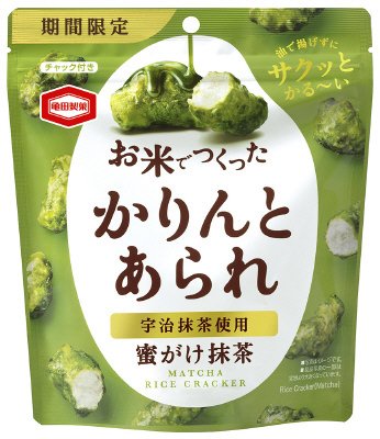 ５５ｇお米でつくったかりんとあられ抹茶
