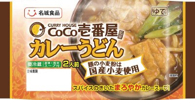 CoCo壱番屋監修カレーうどん