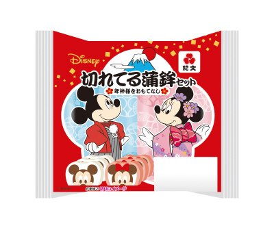 切れてる蒲鉾セット／ディズニー