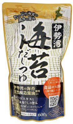伊勢湾海苔だしつゆ