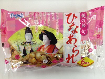 ６パックひなあられ
