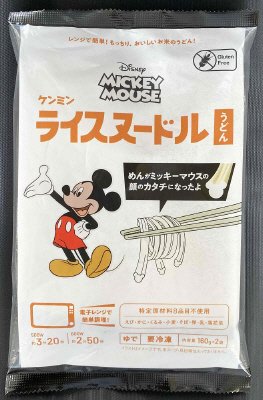 ミッキーマウス　ライスヌードルうどん