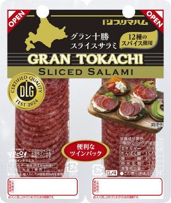 ＧＲＡＮＴＯＫＡＣＨＩスライスサラミ