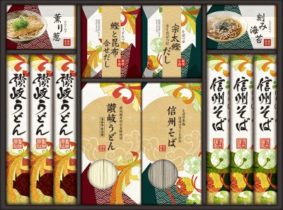 讃岐・信州麺づくしギフト