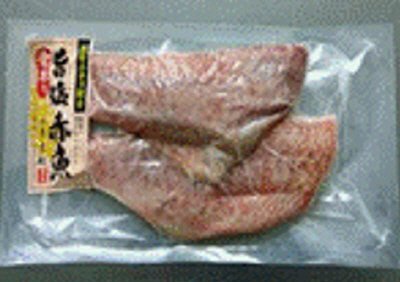 骨取り旨塩赤魚170g（2枚）
