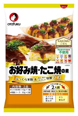 お好み焼たこ焼の素２人前特定原材料不使用