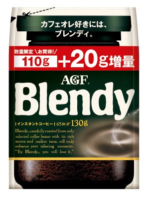 「ブレンディ」インスタントコーヒー１１０ｇ＋２０ｇ増量