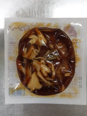 まいたけ照焼きソースハンバーグ
