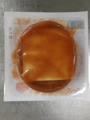 チーズトマトソースハンバーグ