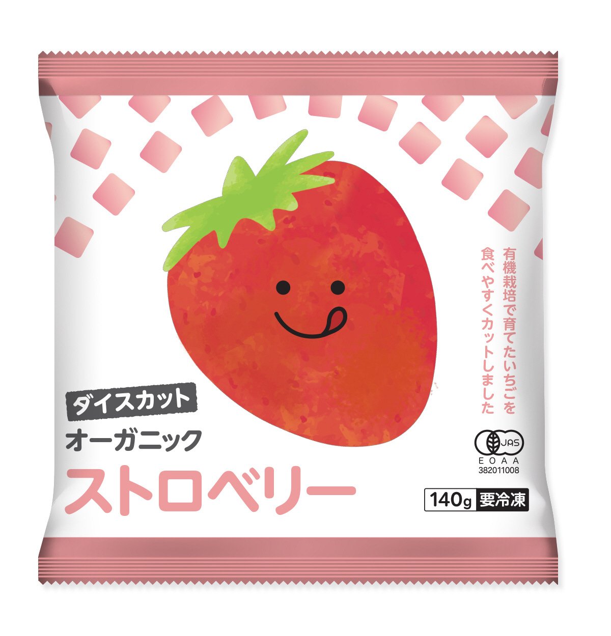 ダイスカットオーガニックストロベリー