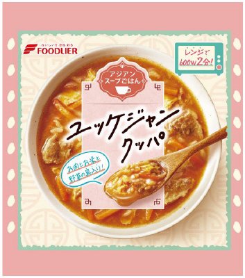 アジアンスープごはん　ユッケジャンクッパ