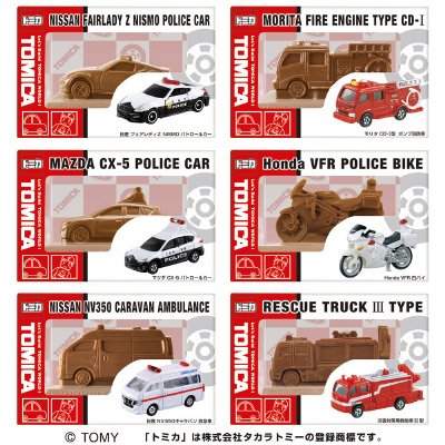 トミカ緊急車両チョコ