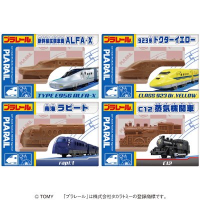 プラレール立体チョコ