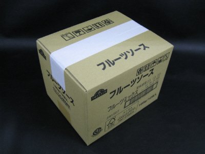 ディズニー フルーツソース フルーツミックス