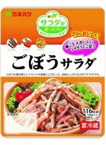 サラダがあったら！ごぼうサラダ　ミニ