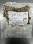 炙り焼若鶏照焼きミニステーキ