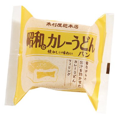 昭和なカレーうどんパン