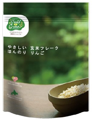 日食 Feel＆Green やさしい 玄米フレーク ほんのり りんご