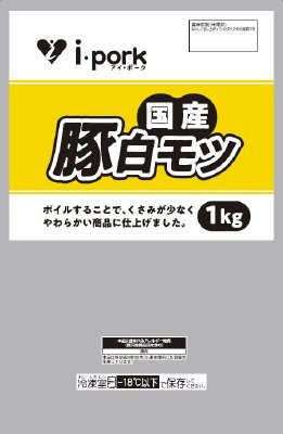 Ｆ国産豚シロモツカット１ＫＧＪＡＮ付