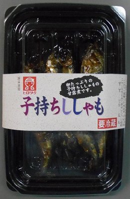 子持ちししゃも