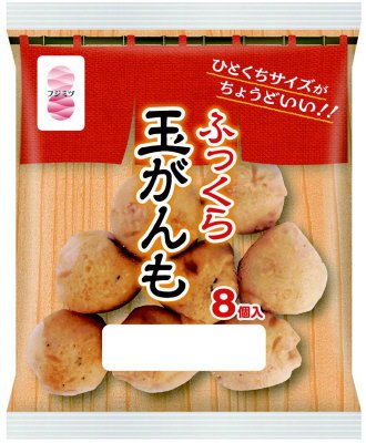 ふっくら玉がんもピロー