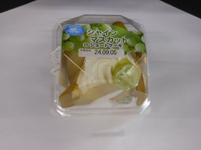 シャインマスカットのショートケーキ