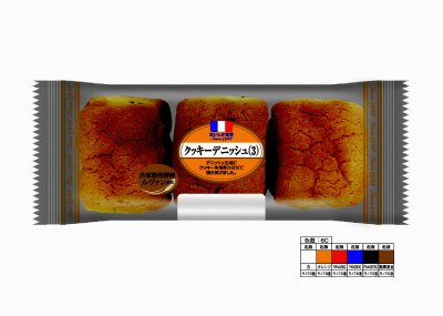 クッキーデニッシュ（3）