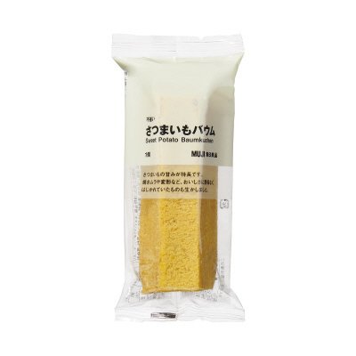 不揃い　さつまいもバウム