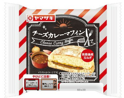 チーズカレーマフィン（淡路島産玉ねぎ）